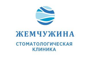 Жемчужина на Еременко