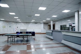 Экспресс