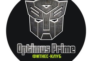 OptimusPrime