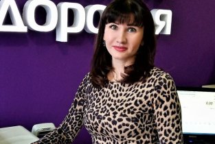 Здоровья фитнес-клуб