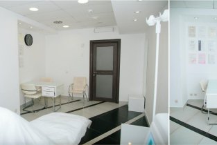 Sky Clinic