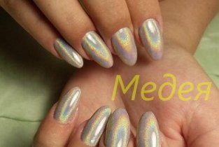 Медея