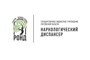 По Ростовской области на Баумана
