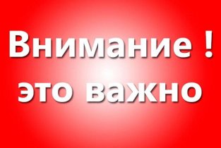 Эстет