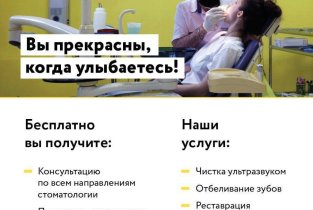 Коломакиных Медицинский центр Коломакиных