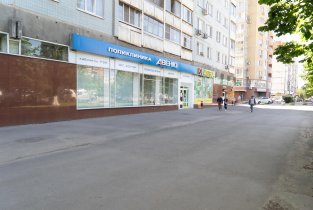 АВЕНЮ на бульваре Комарова