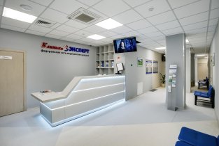 Клиника Эксперт на Красноармейской улице