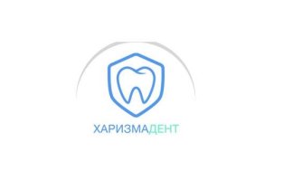Харизма Дент