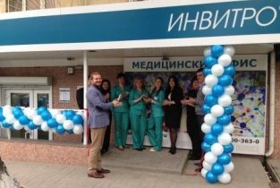 Invitro на улице Текучева