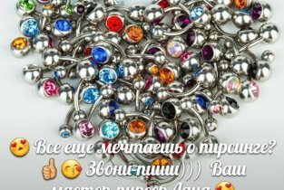Колидзей
