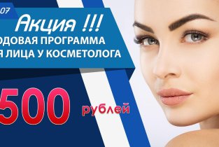 Vl_studio