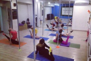 Neformat Pole Dance Studio