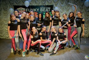 Funky Beat на проспекте Королёва