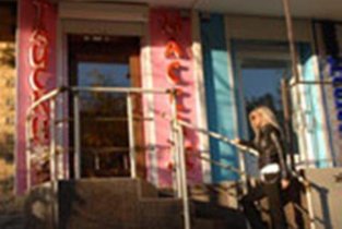 Asia Spa в Ворошиловском районе