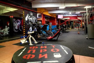 FitProfi