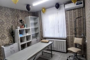 Империя