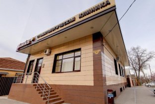 Улыбка №1