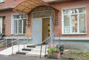 Кожно-венерологический диспансер №3 на Космическом проспекте