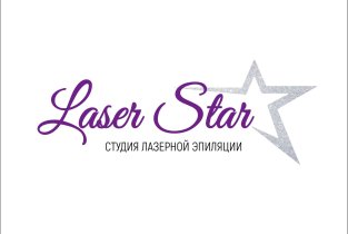 Laser Star