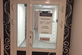 Beauty&SPA