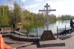 Калачинская центральная районная больница