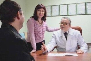 Медицинский центр по лечению алкогольной и никотиновой зависимости