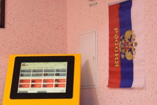 Гостиничный комплекс На Ткацкой