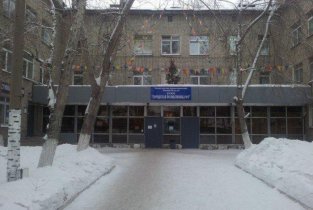 Городская поликлиника №3 в Ленинском административном округе
