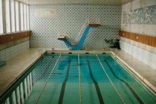 Спортивный комплекс