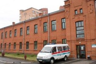 Евромед на Съездовской улице