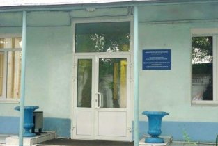 Кожно-венерологический диспансер №4 на Вокзальной улице