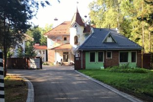 Дом радужного детства