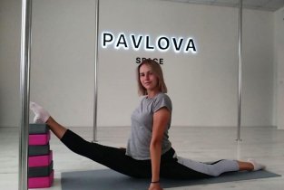 Pavlova space