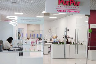 PurPur на Московском проспекте