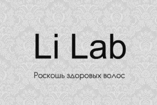 Li Lab