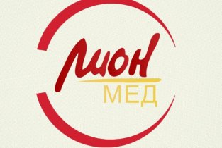 Лион-мед на улице Матросова
