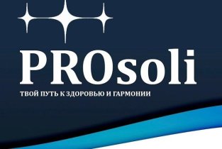 Prosoli