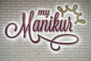 MyManikur