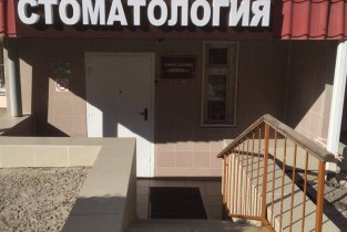 Кадент