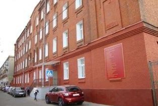 Воронежская городская поликлиника №10 на Красноармейской улице
