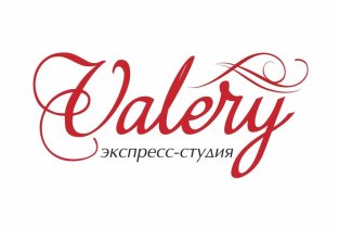 Valery в ТЦ Дюна