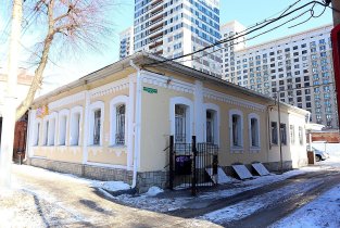 Клиника снижения веса Елены Малышевой