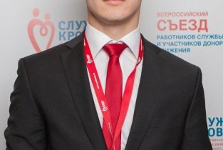 Воронежский областной центр крови