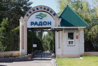 Радон