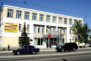 РЖД-Медицина №1 в Центральном районе