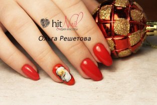 Hitnail