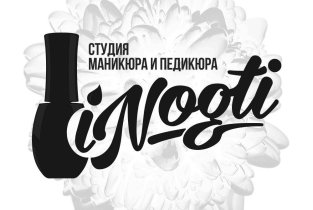 INogti