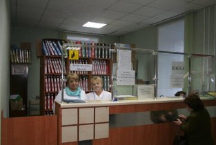 Стоматологическая клиника