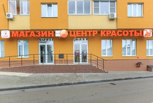 Profcosmo на Ленинском проспекте