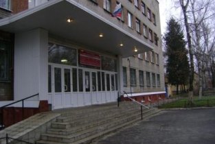 Городская поликлиника №19